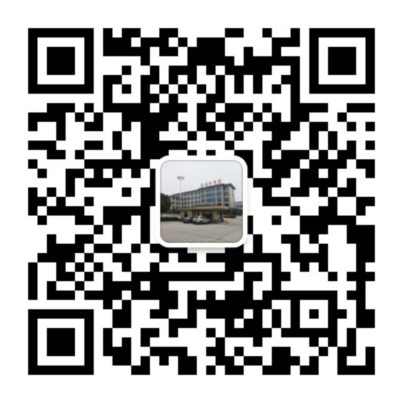 官方微信